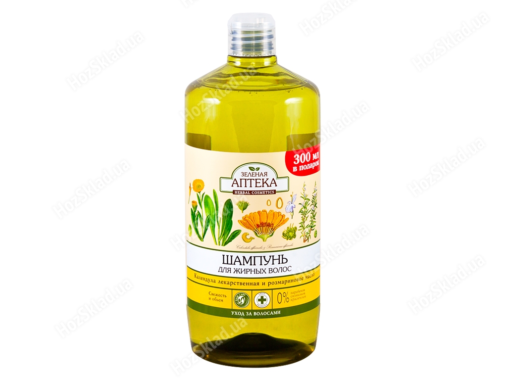 Шампунь Зеленая Аптека Календула и розмариновое масло для жирных волос 1000мл