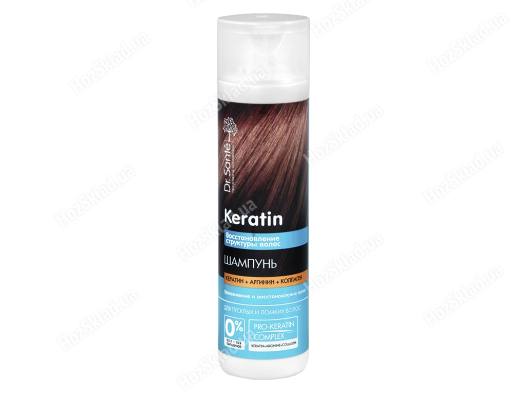 Шампунь Dr.Sante Keratin для тьмяного і ламкого волосся 250мл