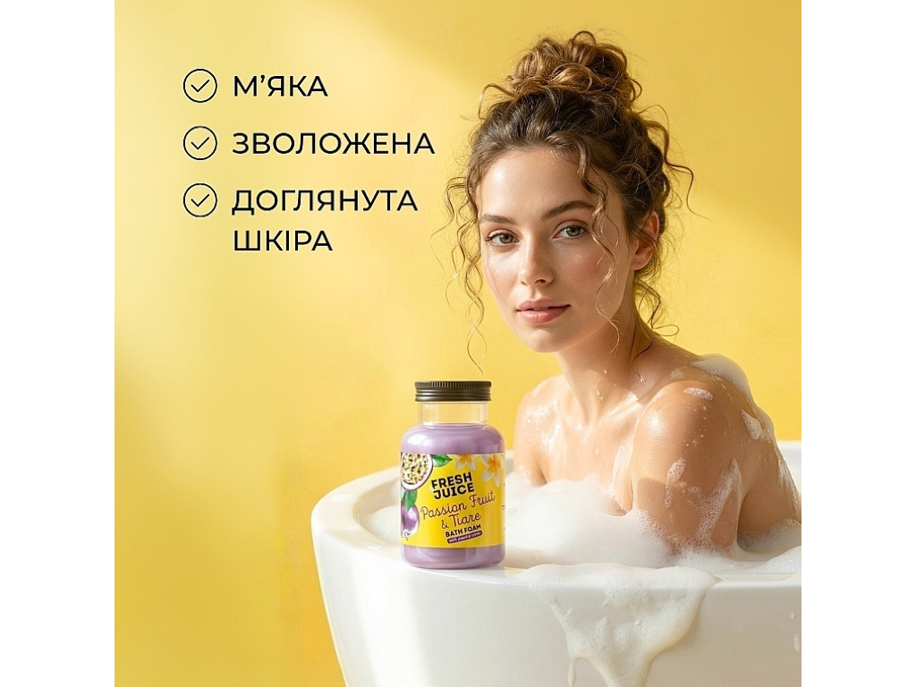 Пена для ванны Fresh Juice Passion Fruit & Tiare, 550 мл