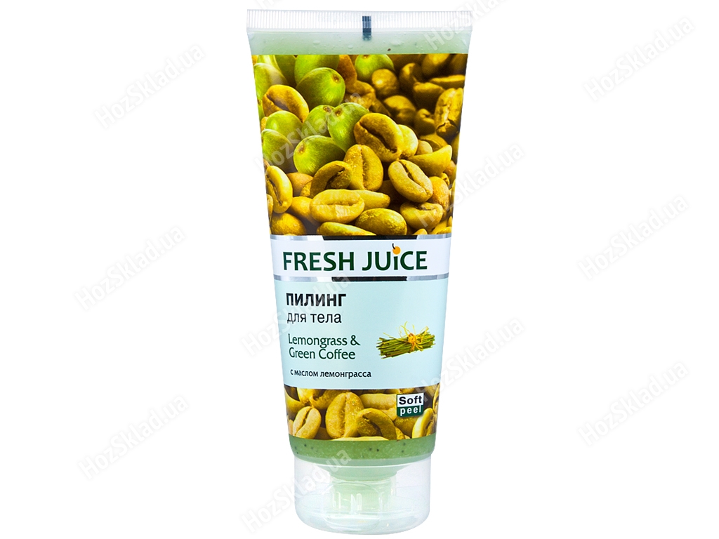 Пилинг для тела Fresh Juice Lemongrass & Green Coffe 200мл