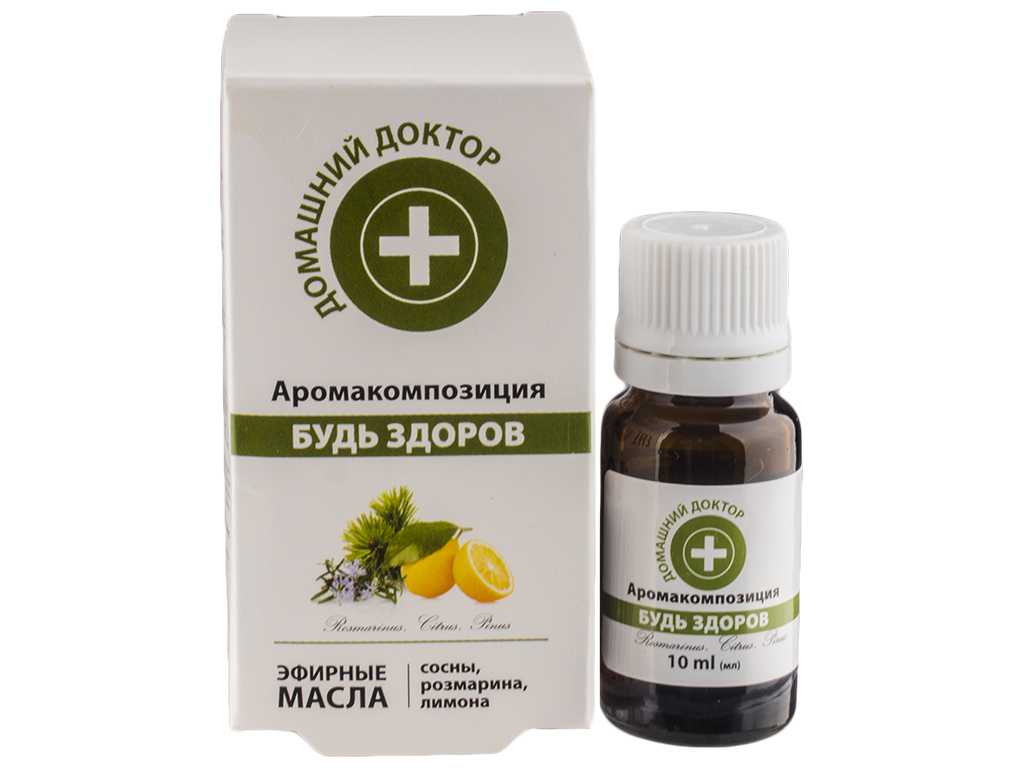 Аромакомпозиция эфирных масел Домашний Доктор "Будь здоров" 10мл