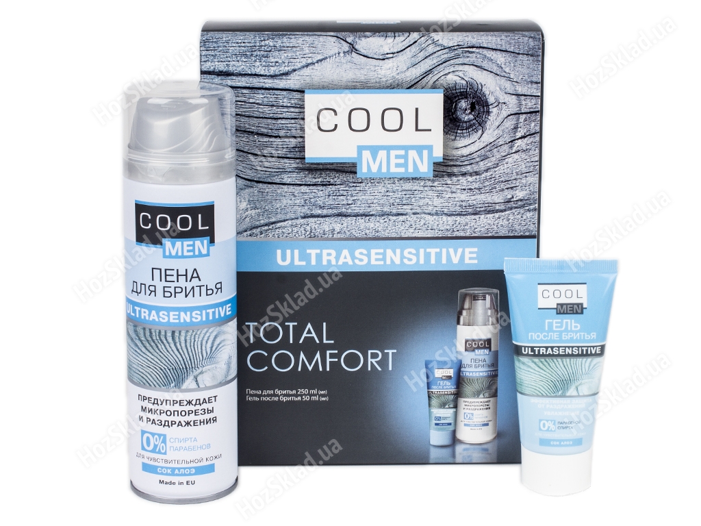 Набор косметический Cool men Ultrasensitive Total Comfort(Пена для бритья 250мл+Гель после бритья 