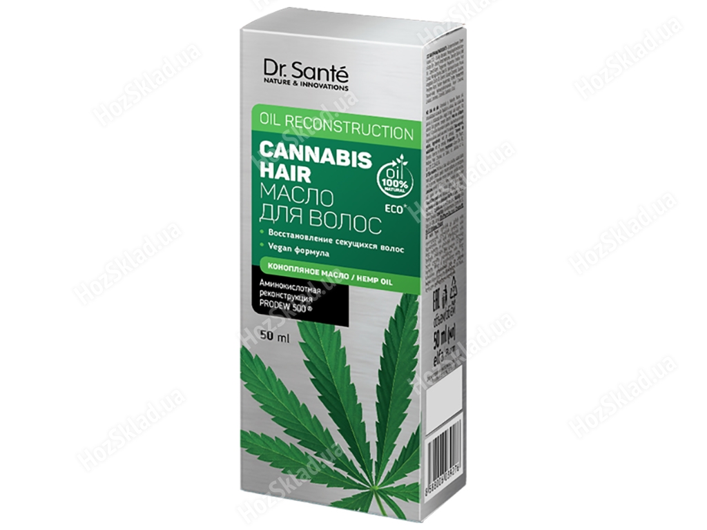 Олія для волосся Dr.Sante Cannabis hair 50мл