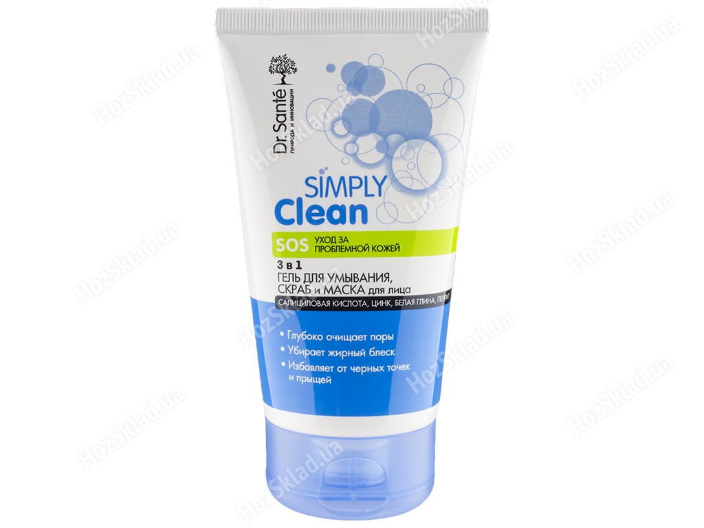 Гель для умывания, скраб и маска для лица Dr.Sante Simply Clean SOS 3в1, для проблемной кожи 150мл