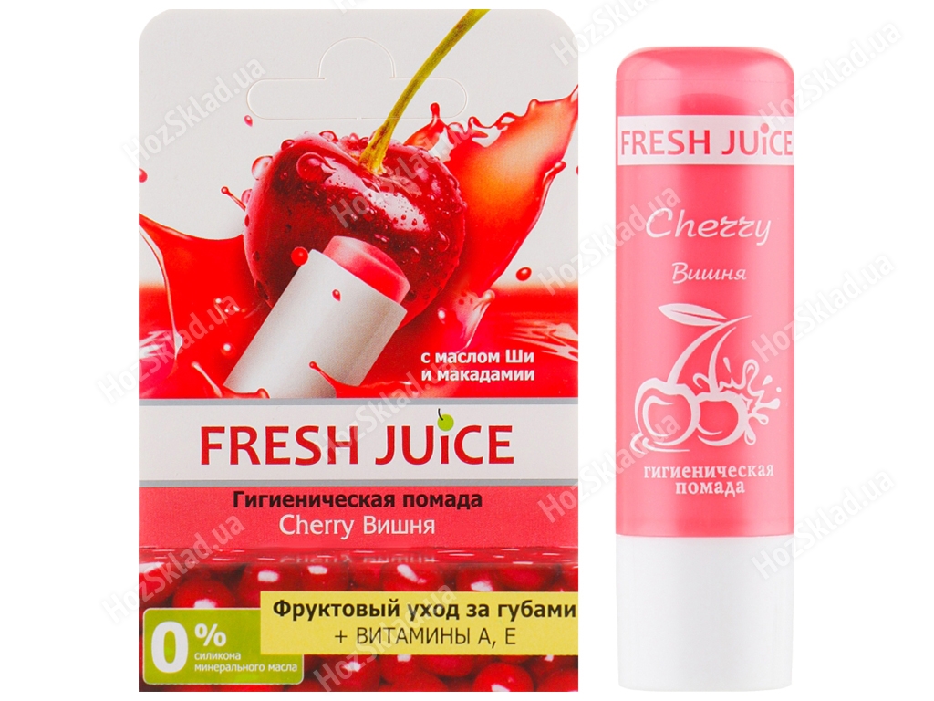 Гигиеническая помада Fresh Juice Cherry, в коробке, 3,6г