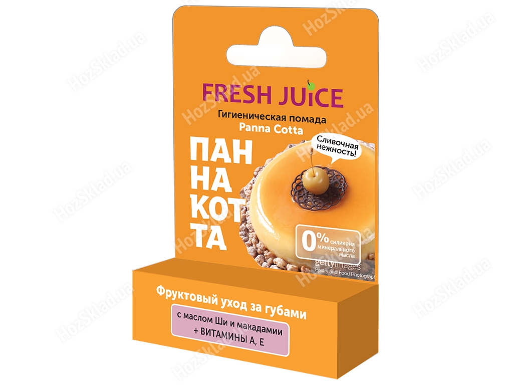 Гигиеническая помада Fresh Juice Panna Cotta с маслом ши 3,6г 