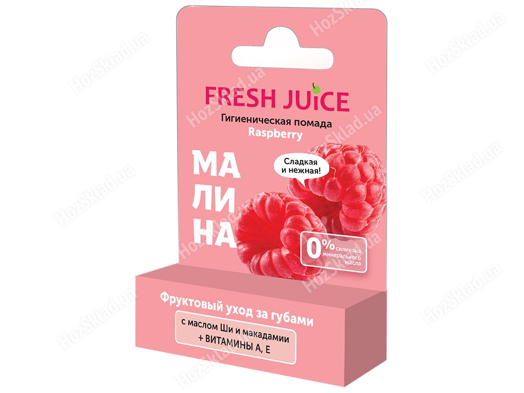 Гигиеническая помада Fresh Juice Raspberry с маслом ши 3,6г 