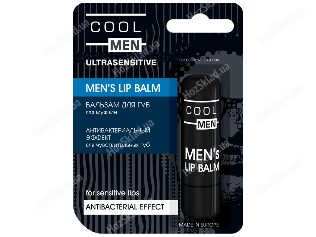 Бальзам для губ Cool Men Ultrasensitive Антибактеріальний ефект для чуттєвих губ для чоловіків 4,8г