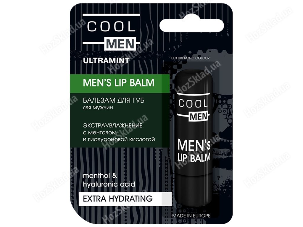 Бальзам для губ Cool Men Ultramint Екстразволоження з ментолом та гіалуроновою кислотою 4,8г