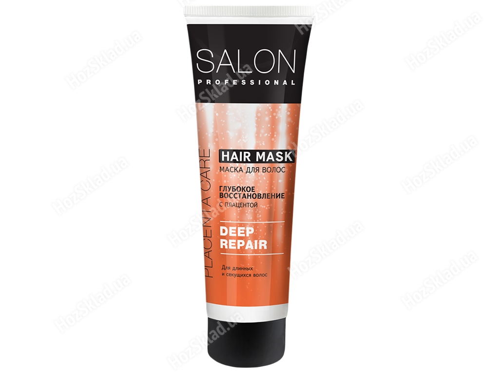 Маска Salon Professional Глубокое восстановление с плацентой, для длинных и секущихся волос 250мл
