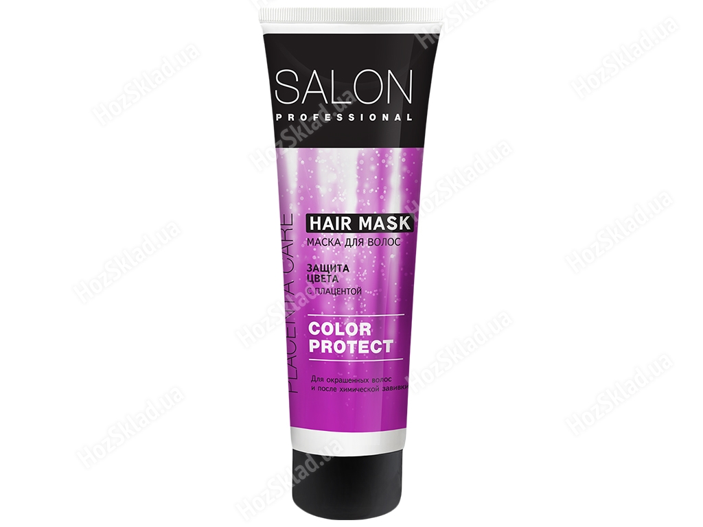 Маска Salon Professional Защита цвета с плацентой, для окрашенных волос и после хим. завивки 250мл