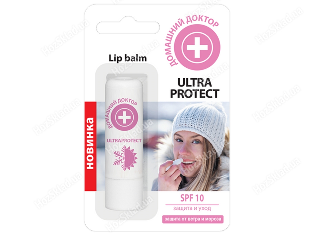 Бальзам для губ Домашній доктор Ultraprotect 3,6г