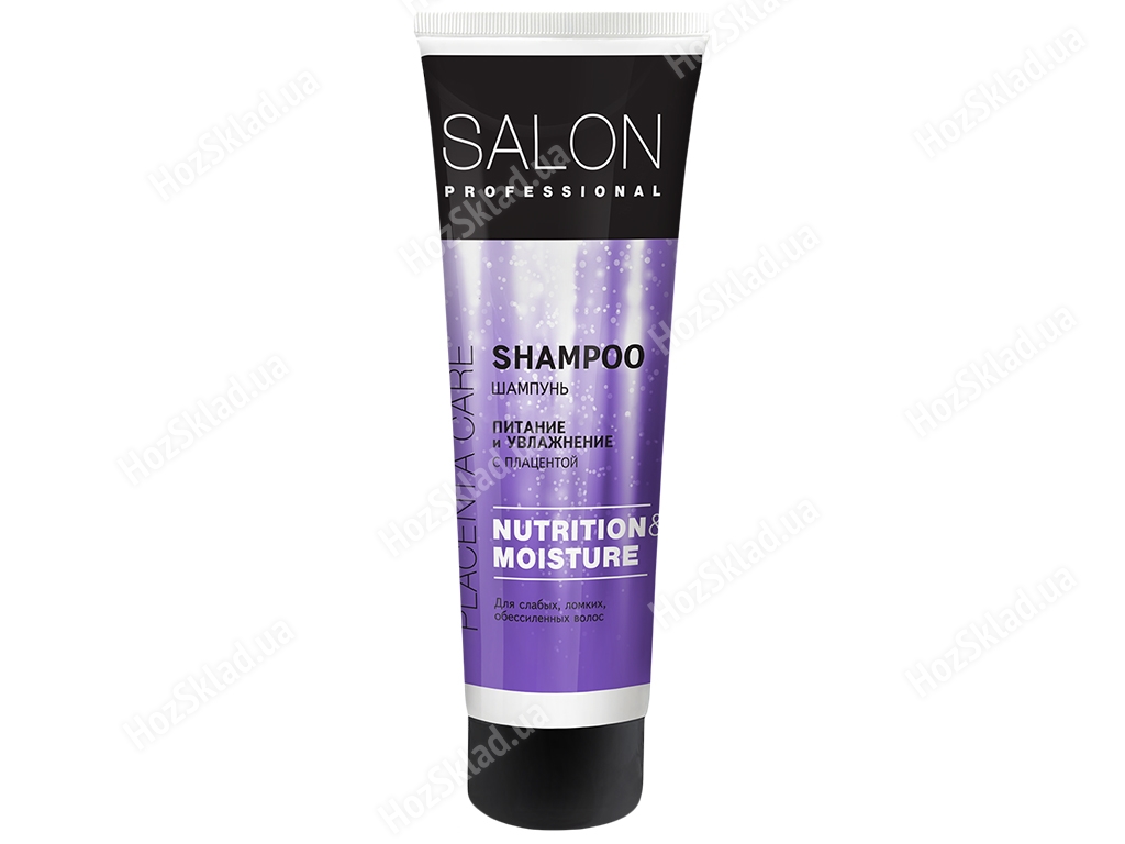 Шампунь Salon Professional Питание и увлажнение с плацентой, для ломких обессиленных волос 250мл