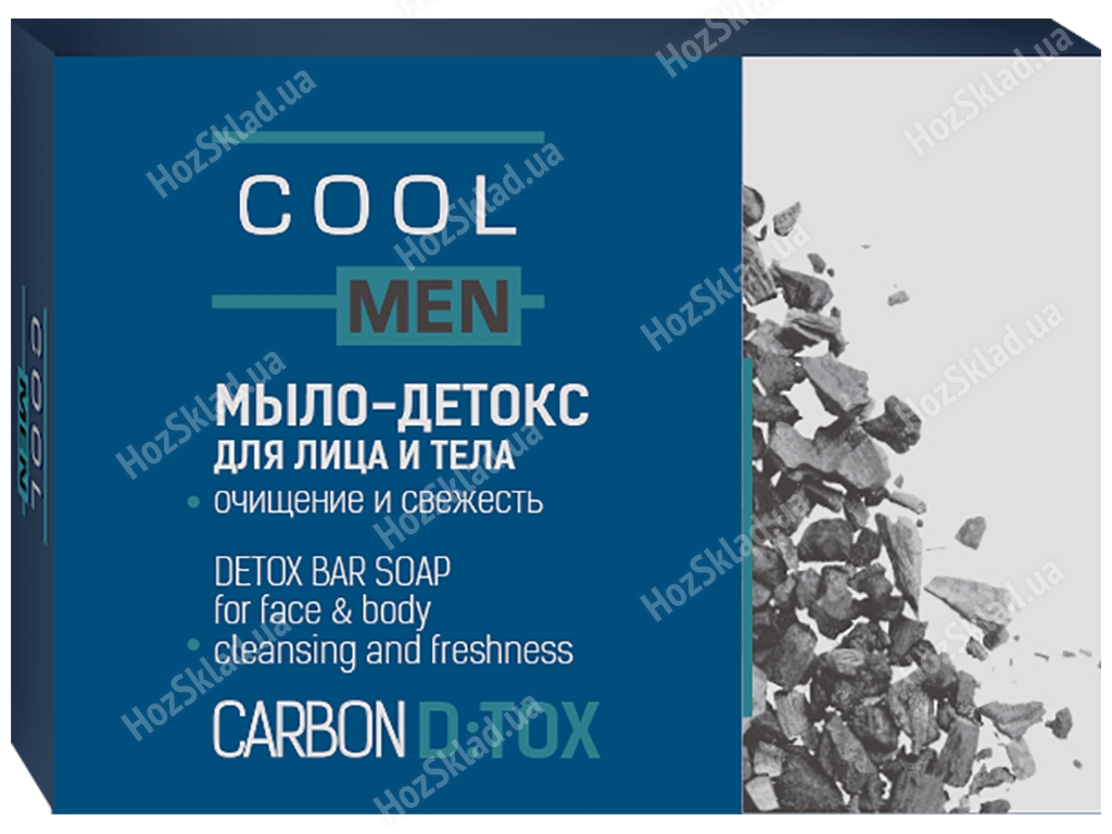 Мило-детокс тверде Cool Men Detox Carbon для обличчя і тіла 100г