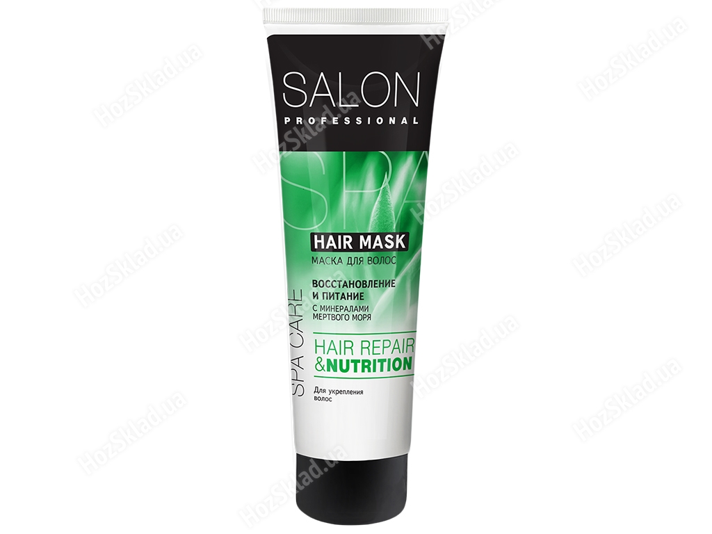 Маска Salon Professional SPA Восстановление и питание для укрепления волос 250мл