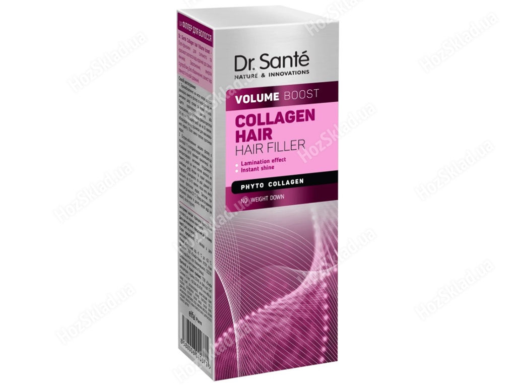 Филлер для волос Dr. Sante Collagen Hair Volume boost 100мл