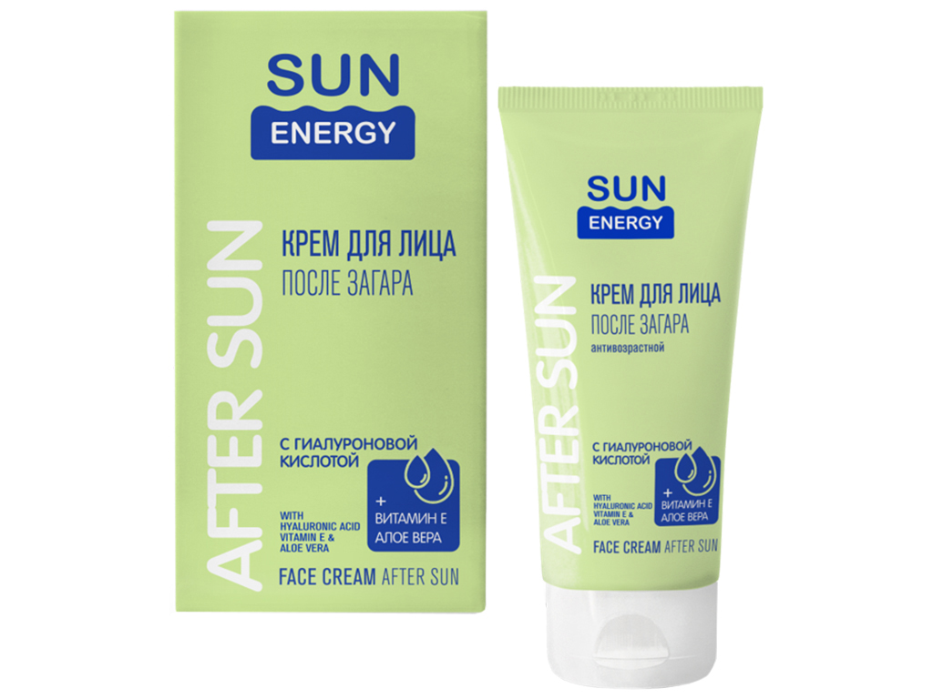 Крем для лица Sun energy после загара с гиалуроновой кислотой 50мл