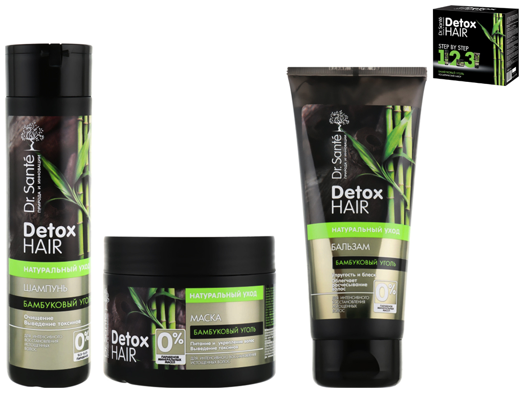 Набір косметичний Dr.Sante Detox Hair Бамбукове вугілля (шампунь 250мл, маска 300мл, бальзам 200мл)
