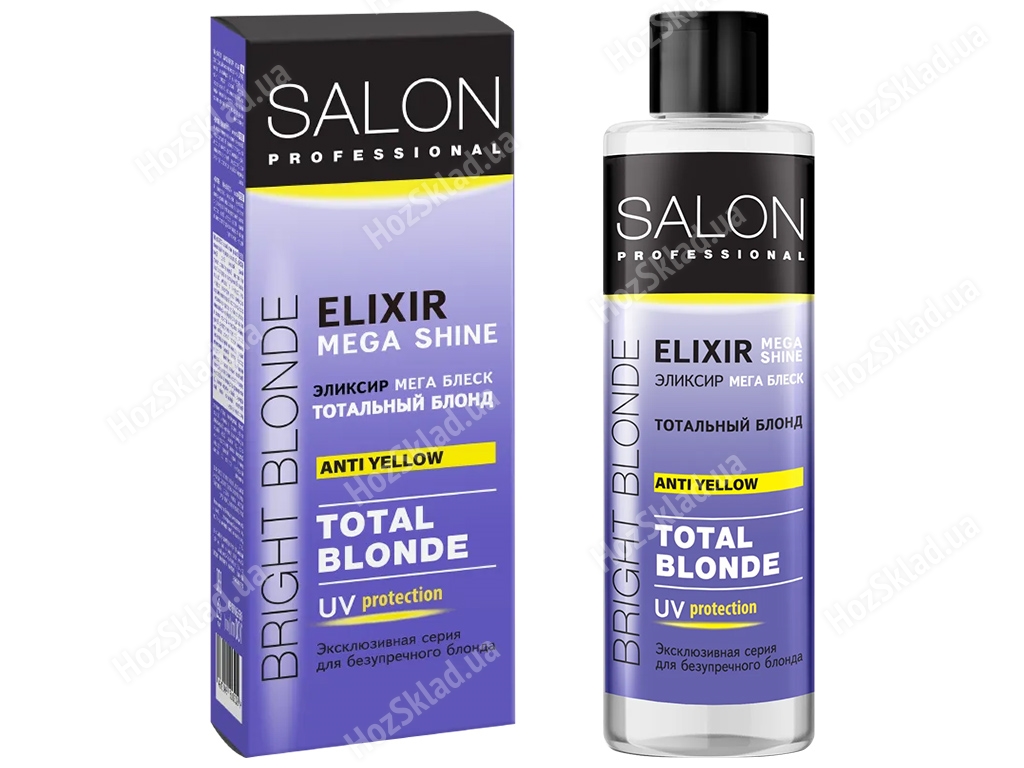 Эликсир мега-блеск Salon Professional Тотальный блонд 100мл