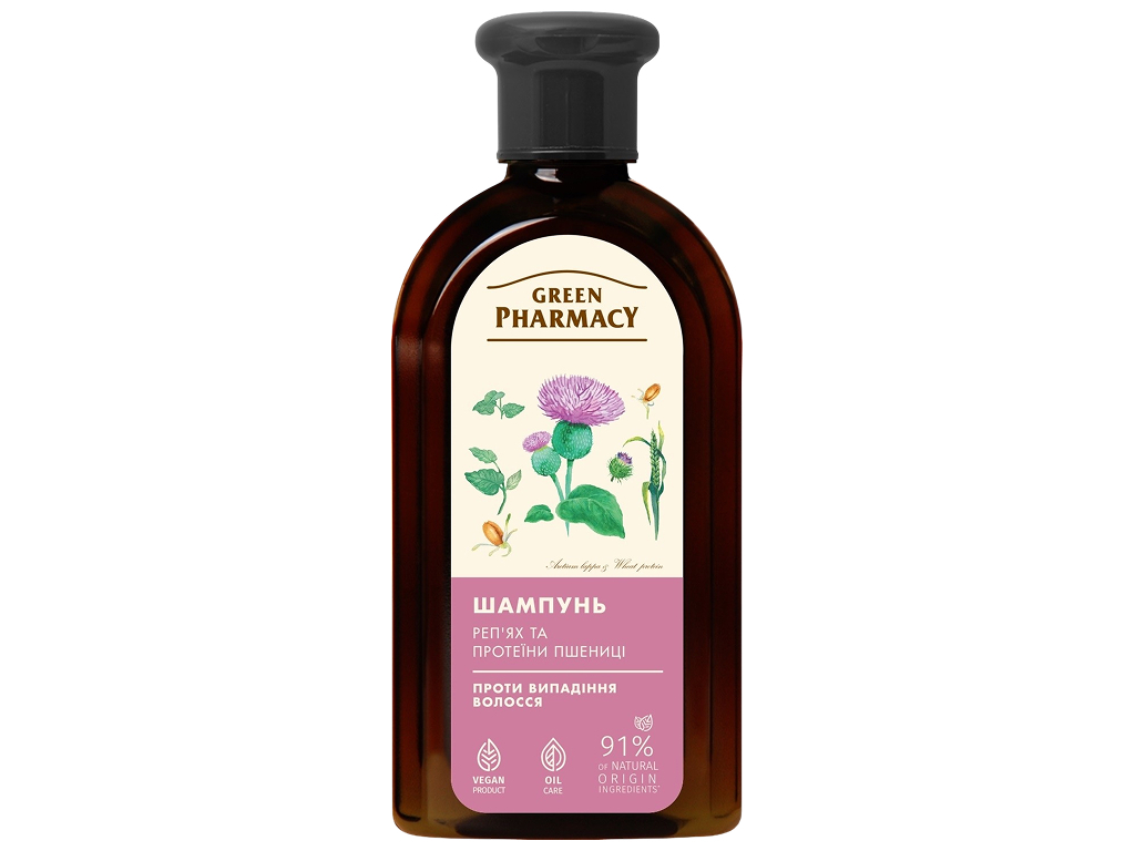 Шампунь Green Pharmacy, с экстрактом лопуха и протеинами пшеницы, 350мл
