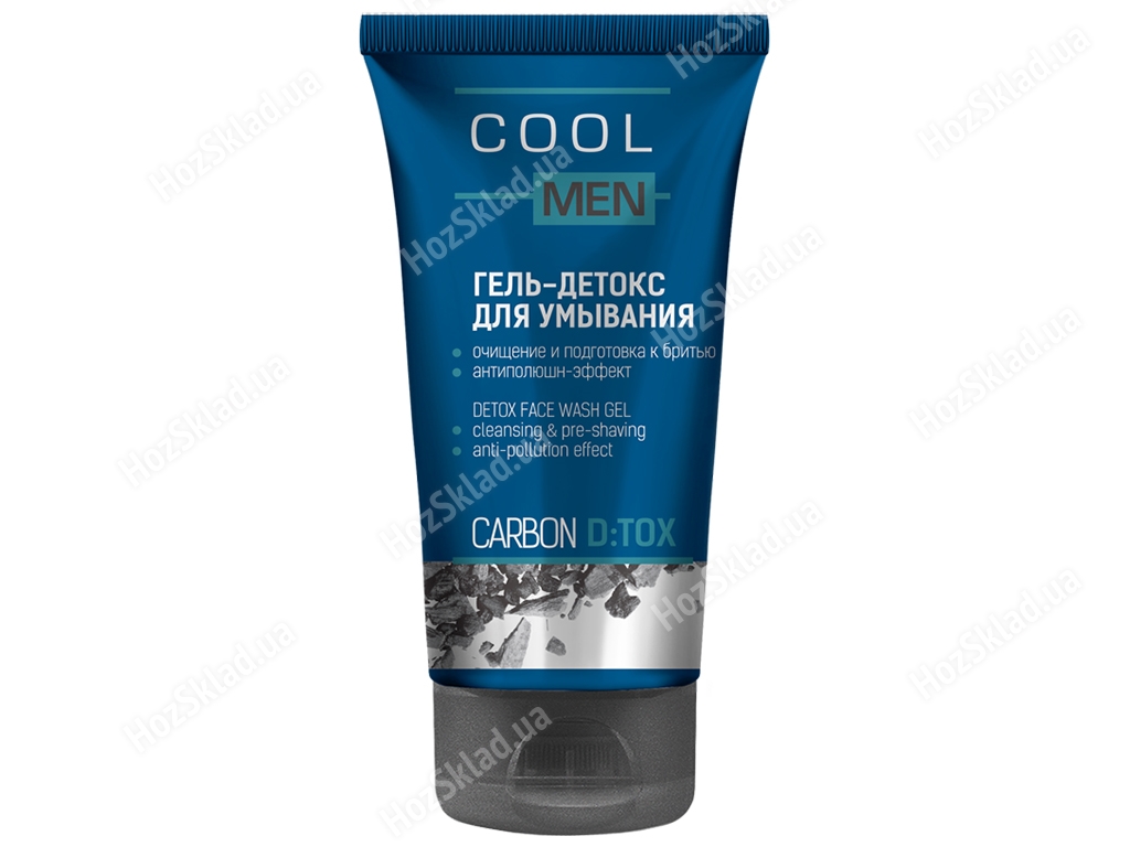 Гель-детокс для вмивання Cool Men Detox Carbon очищення і підготовка до гоління 150мл