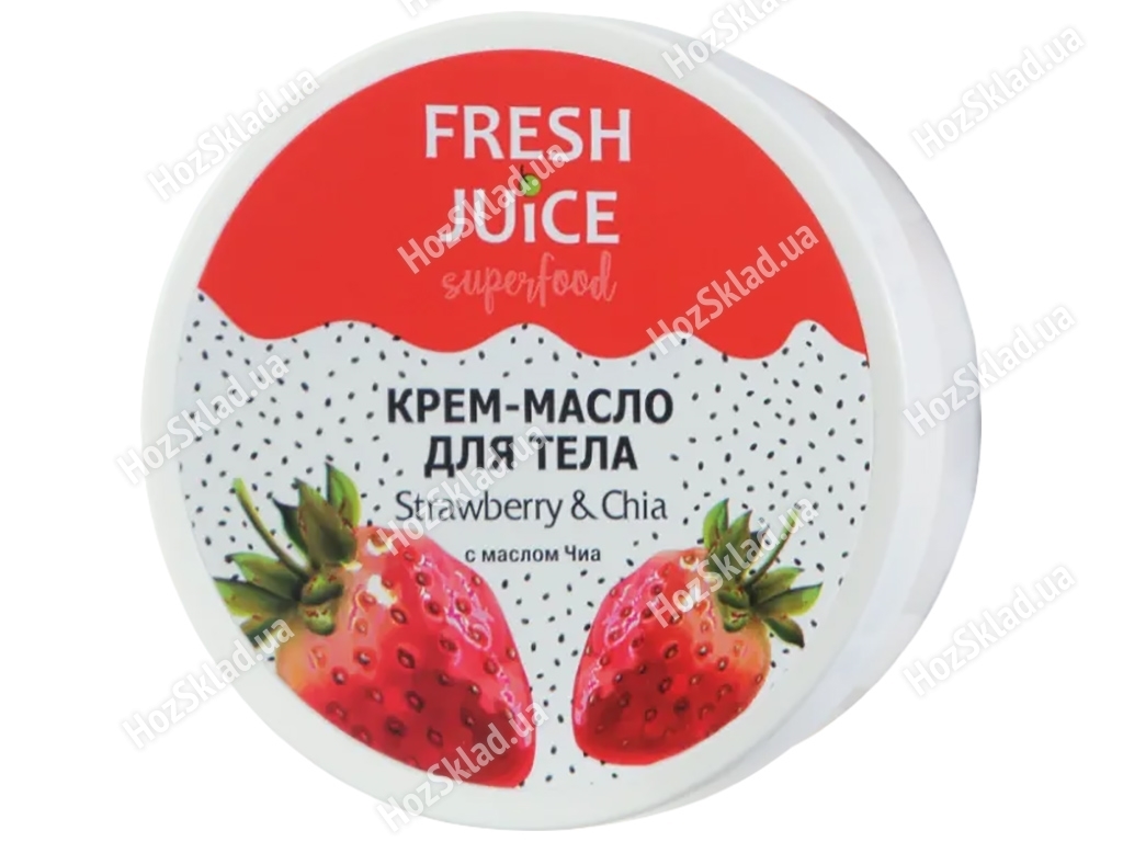 Крем-масло для тела Fresh Juice Superfood Strawberry&Chia 225мл