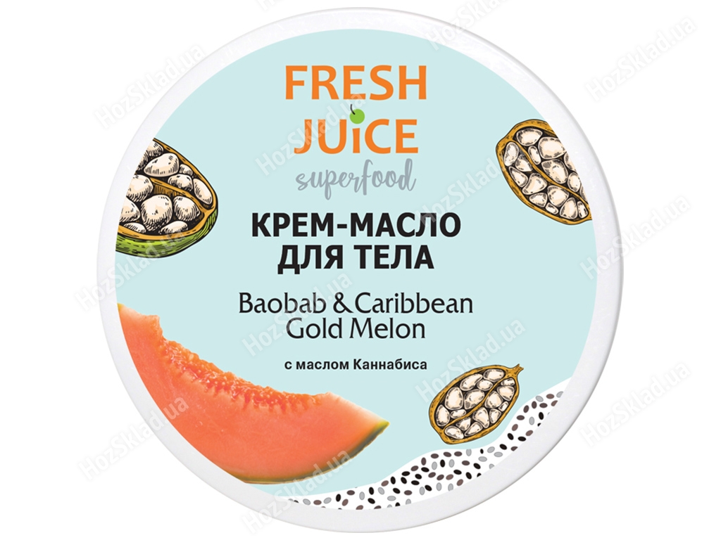 Крем-масло для тіла Fresh Juice Superfood Baobab&Caribbean Gold Melon 225мл