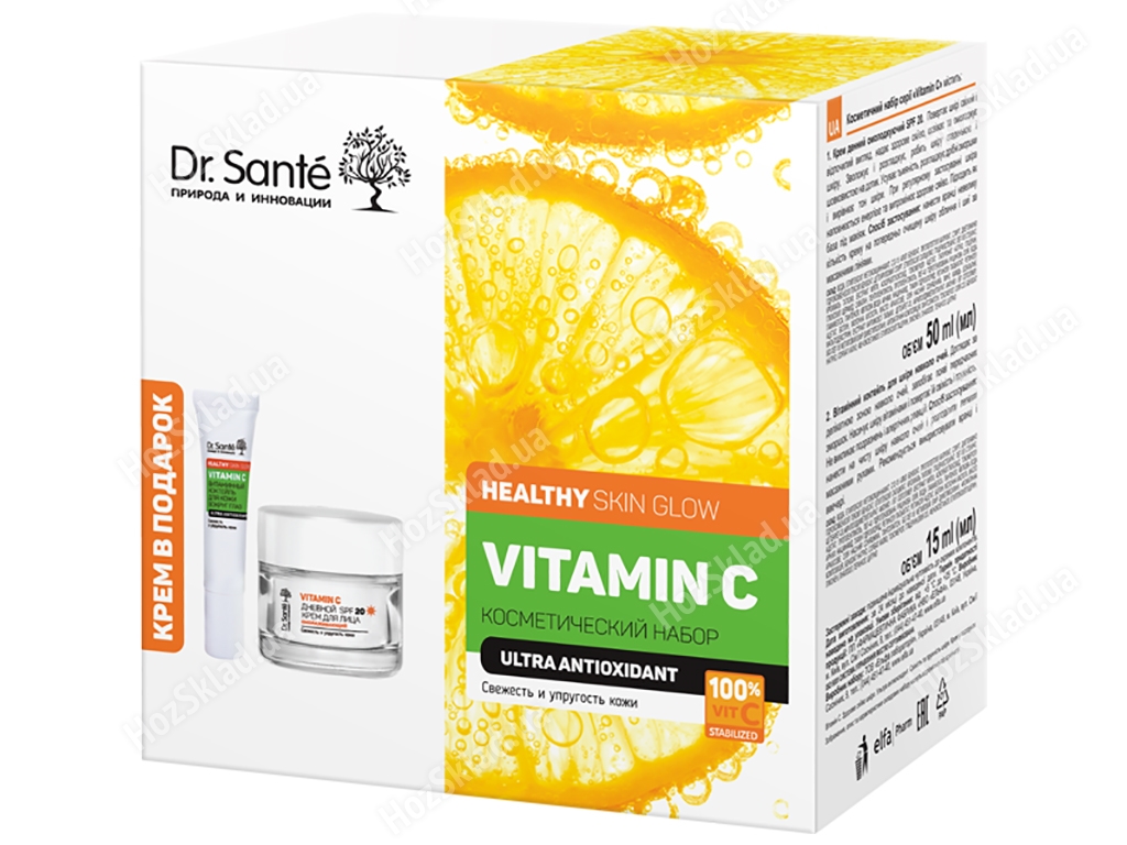 Набор косметический Dr.Sante Vitamin С (крем д/лица 50мл+коктейль для кожи в/глаз 15мл)
