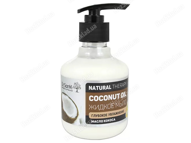 Мыло жидкое Dr.Sante Natural Therapy Coconut oil 250мл