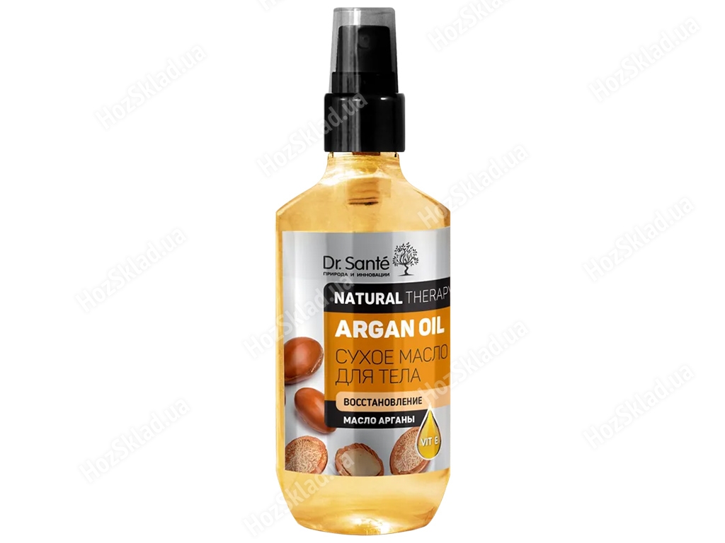 Сухое масло для тела Dr.Sante Natural Therapy Argan oil 150 мл