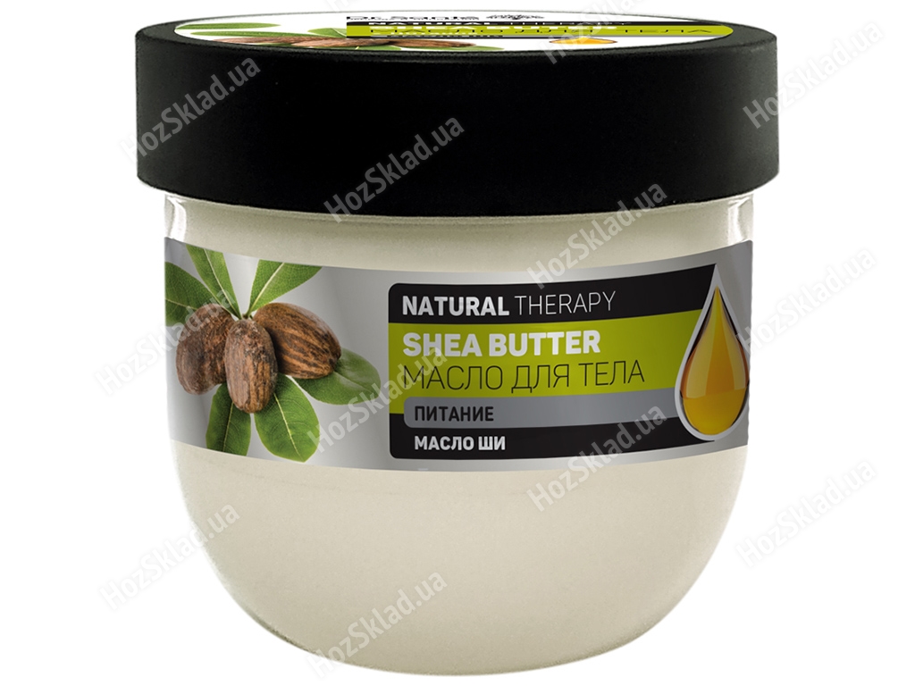 Масло для тіла Dr.Sante Natural Therapy Shea Butter 160мл