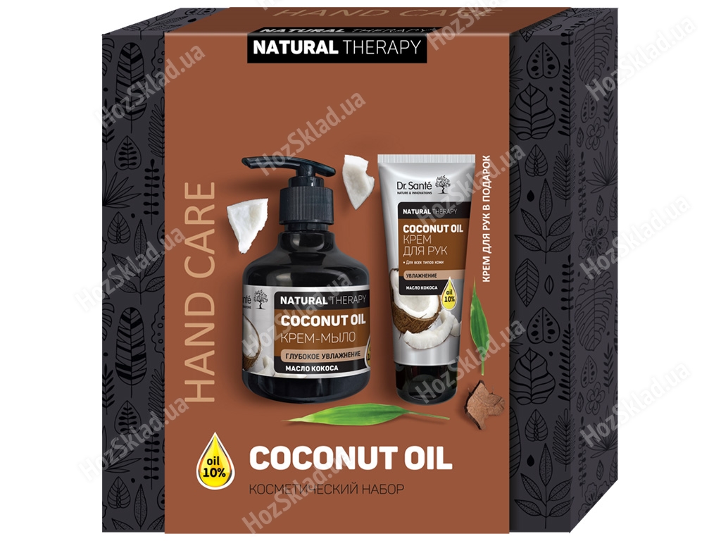 Косметический набор для рук 2в1 Dr.Sante Natural Therapy Coconut oil