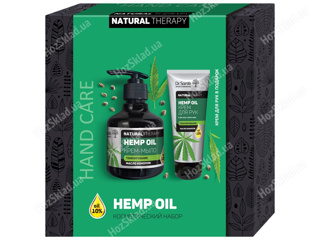 Косметичний набір для рук Dr.Sante Natural Therapy Hemp oil