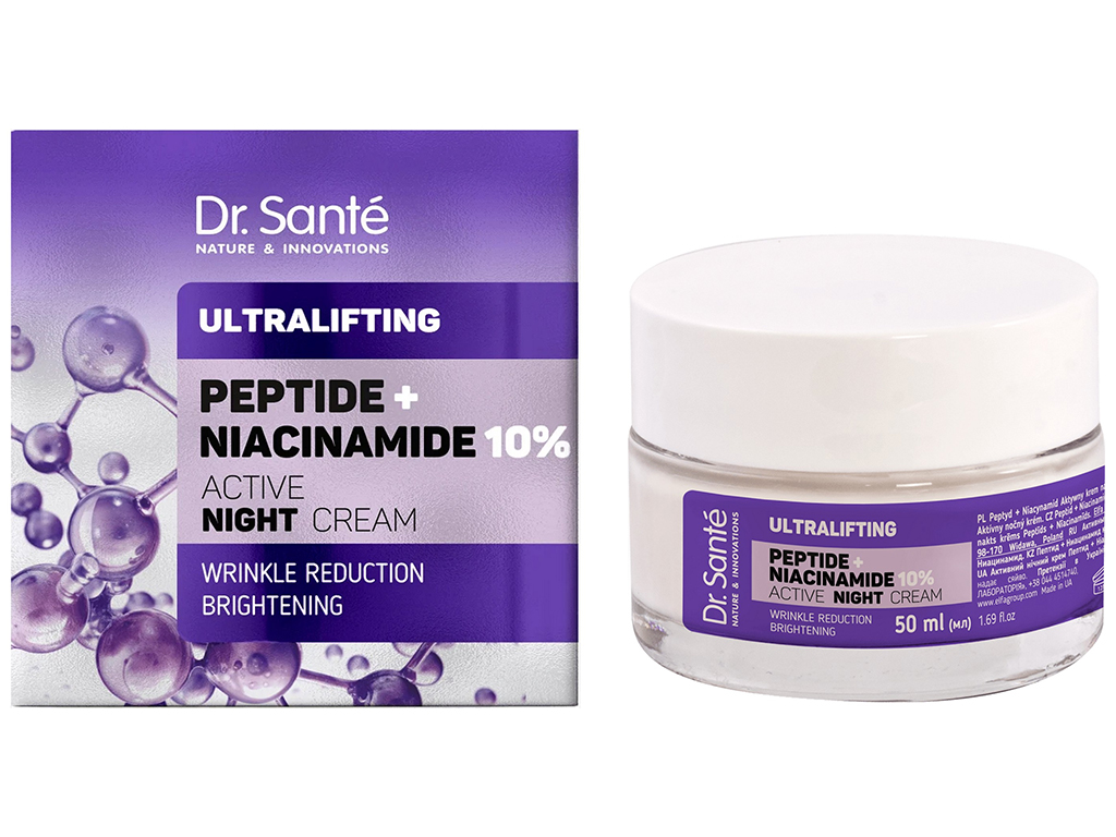 Крем для обличчя Dr. Sante Ultralifting, денний, з пептидами та ніацинамідом, 50мл