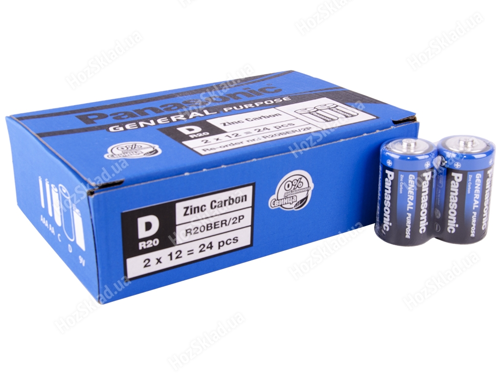 Батарейка солевая Panasonic General Purpose 1,5V, D, R20BER (цена за спайку 2шт) 28574