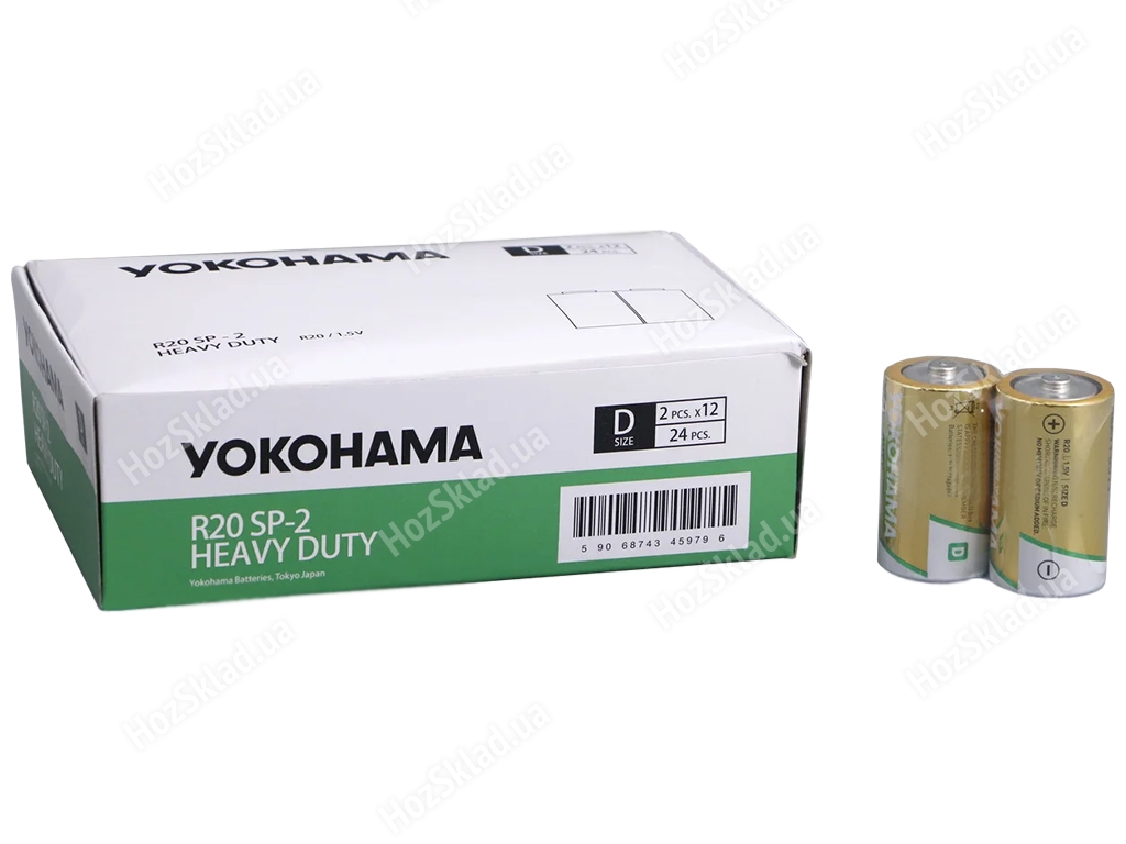 Батарейка солевая Yokohama Heavy Duty 1,5V, D, R20 SP2 (цена за спайку 2шт)