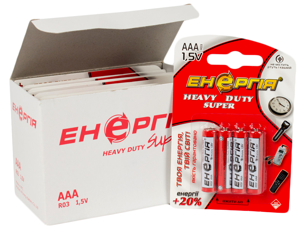 Батарейка солевая Енергiя, 1.5V, AAA, R03 (цена за упаковку 40шт, 10 листов по 4шт)