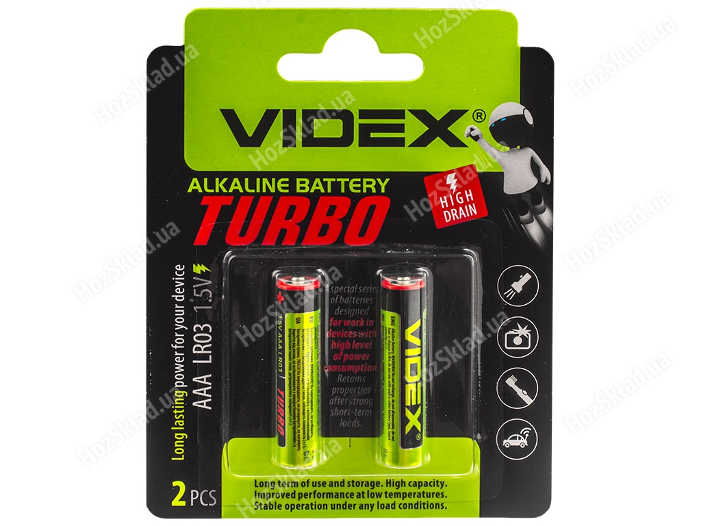 Батарейка алкалінова Videx Turbo, 1.5V, AAA, LR03 (ціна за лист 2 шт) 4820118294315