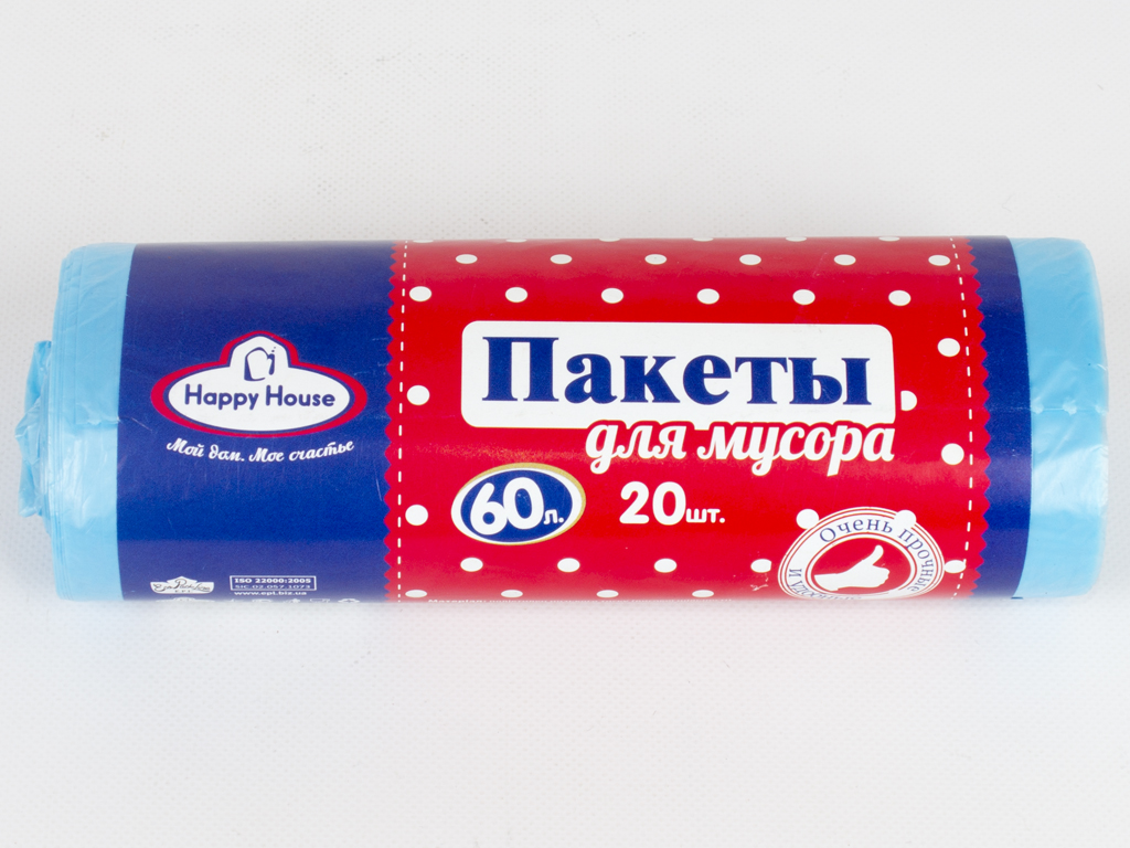 Мусорные пакеты "Happy House" 60л 20шт