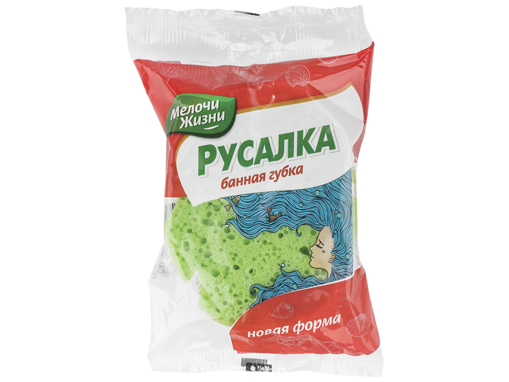 Губка банна масажна Мелочи жизни "Русалка"