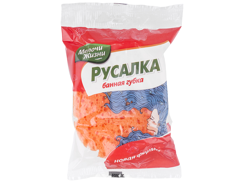 Губка банна масажна Мелочи жизни "Русалка"