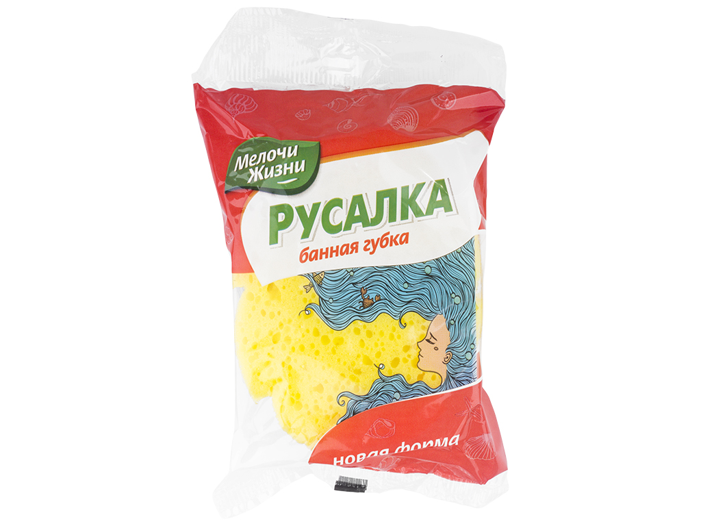 Губка банна масажна Мелочи жизни "Русалка"