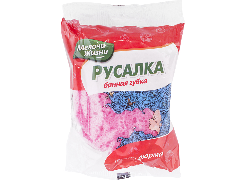 Губка банна масажна Мелочи жизни "Русалка"