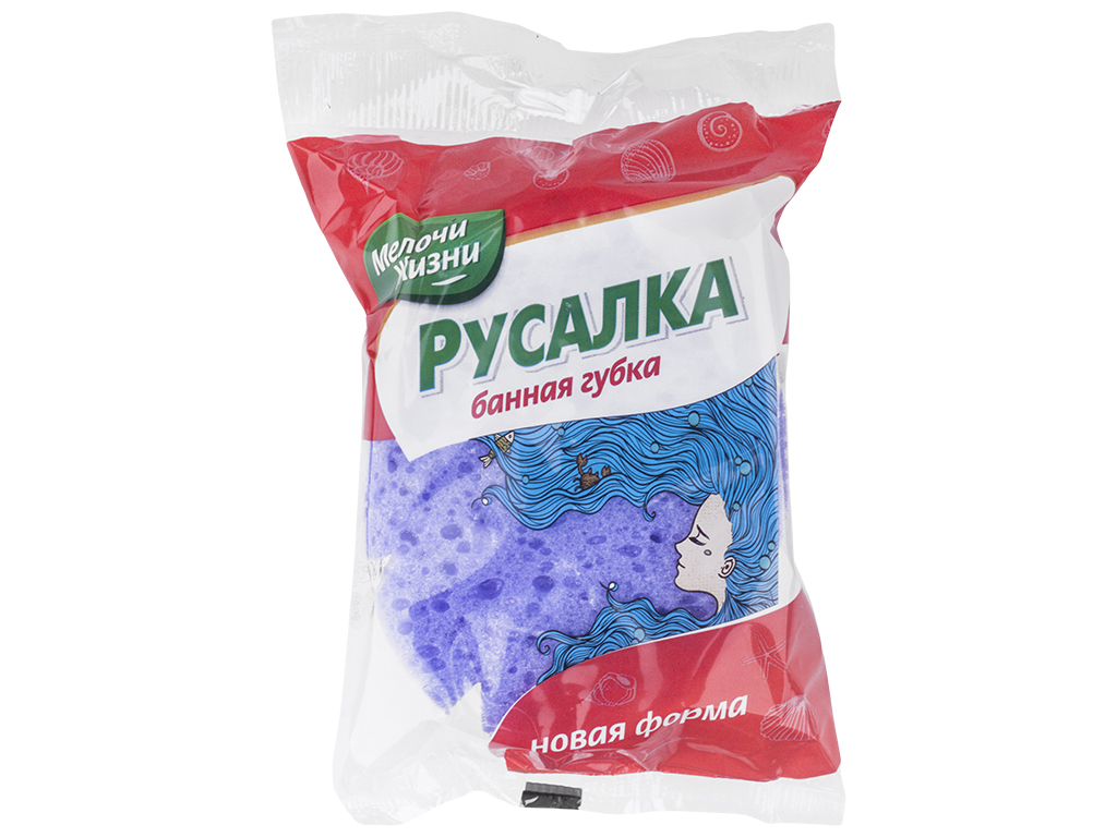 Губка банна масажна Мелочи жизни "Русалка"