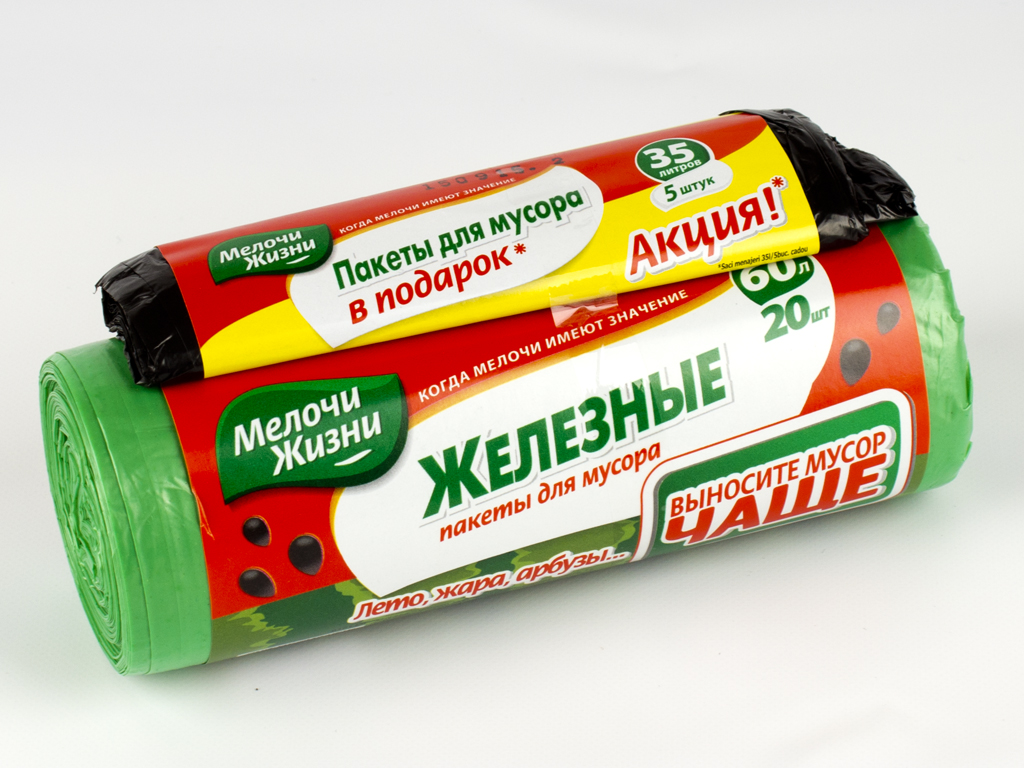 Мусорные пакеты 60л "Мелочи Жизни" Железные 20шт + 5шт 35л Бонус!