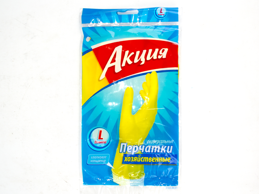 Рукавички господарські латексні з бавов. напиленням "Акция" розмір L