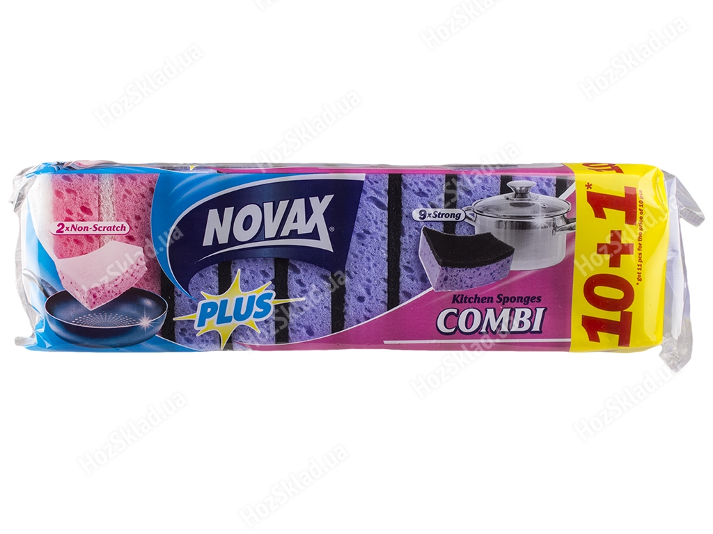Губки кухонні Novax Plus Combi з великими порами 9х6х3см 10шт+1шт в подарунок