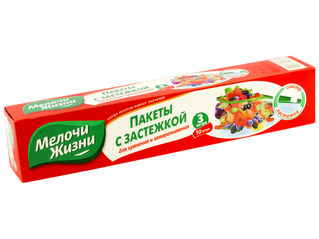 Пакеты для заморозки 3л "Мелочи жизни" с застежкой 10шт
