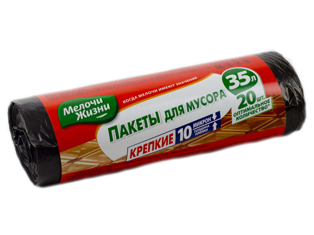 Мусорные пакеты 35л "Мелочи Жизни" Крепкие 20шт