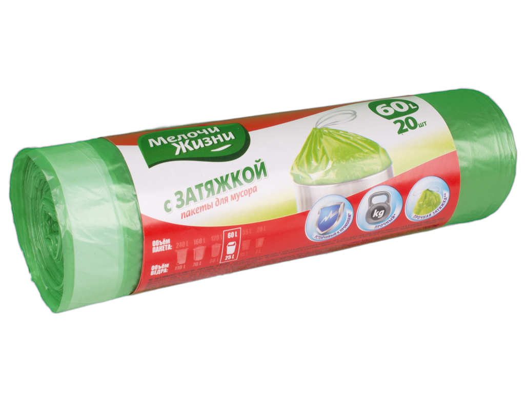 Пакеты для мусора с затяжкой Мелочи Жизни "Стандарт" 60л 20шт